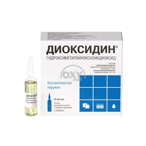 product-Диоксидин, 10 мг/мл, 10 мл, амп. №10