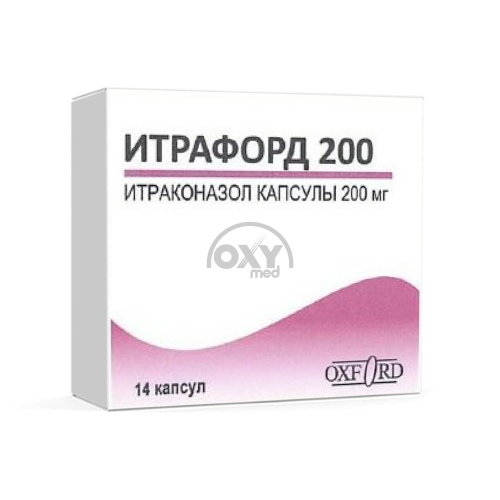 product-Итрафорд 200, 200 мг, капс. №14