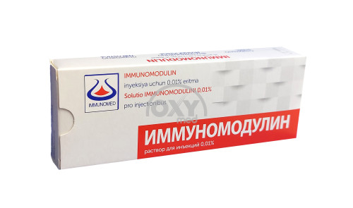 product-Иммуномодулин 1мл №10