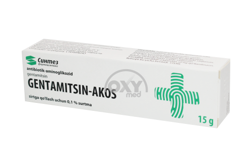 product-Гентамицин-АКОС мазь 0,1% 15 г