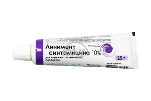 product-Линимент синтомицина 10% 25 г