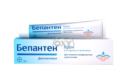 product-Bepanten kremi 5% 30 g