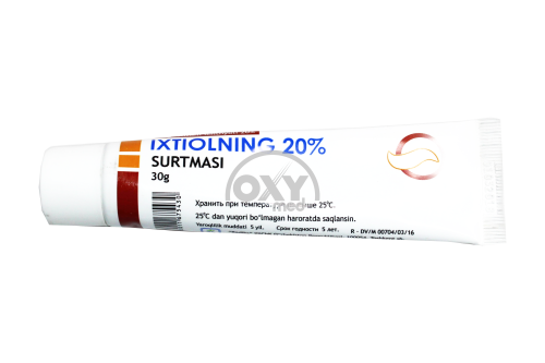 product-Ixtyol malhami 20% 30g
