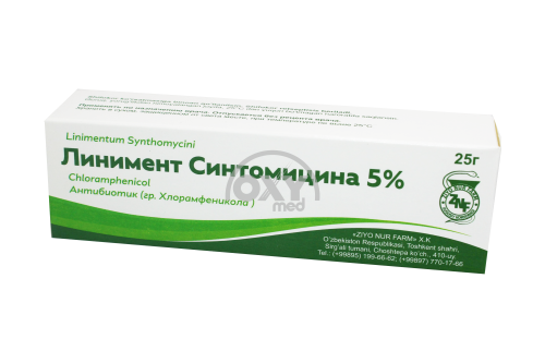 product-Линимент синтомицина 5% 25г