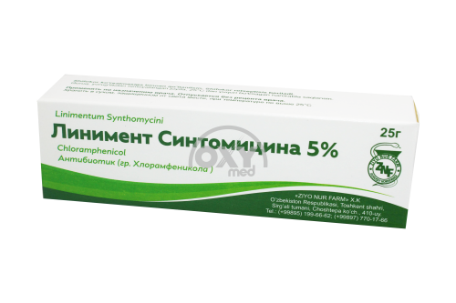 product-Линимент синтомицина 5% 25 г