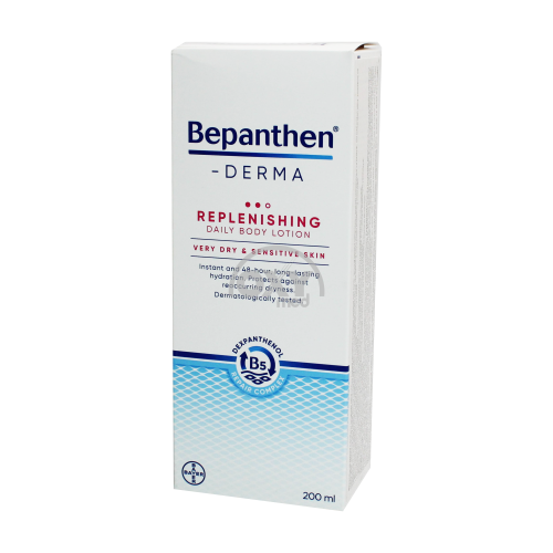 product-Бепантен-Derma лосьон д/тела 200мл