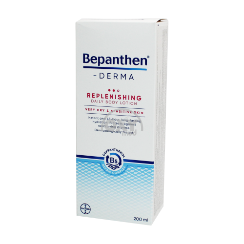 product-Бепантен-Derma лосьон для тела 200 мл