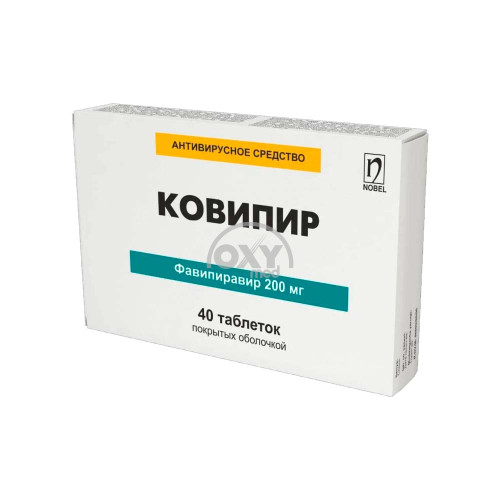 product-Ковипир 200 мг №40 таблетки