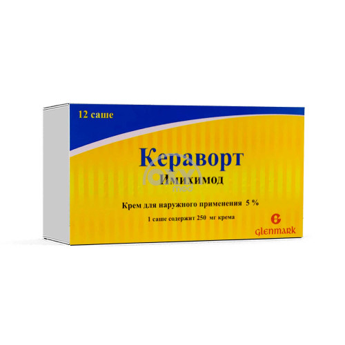 product-Keravort 5% 250 mg № 12