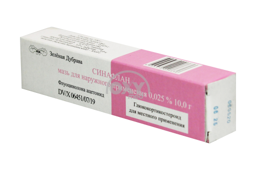 product-Sinaflan malhami 0,025% 10 g