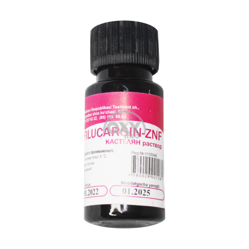 product-Filucarcin-ZNF 10 ml eritmasi