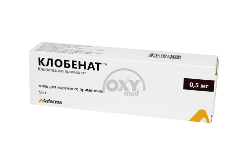 product-Tashqi foydalanish uchun klobenat 0,5 mg 50 g malham