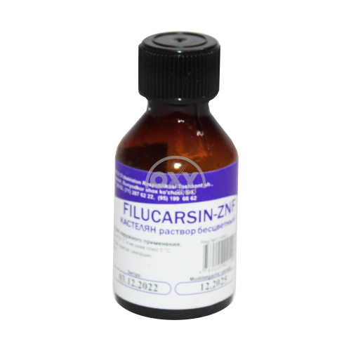 product-Filucarcin-ZNF 20 ml rangsiz eritma