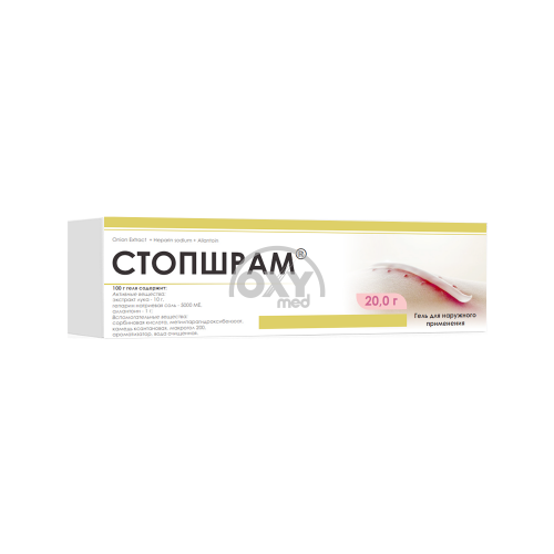 product-Стопшрам, 20 г, гель