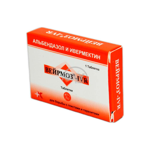 Вейрмоз-IVR 400мг/6мг №1 табл. - Synokem Pharmaceuticals Индия ...