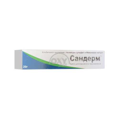product-Sanderm, 20 g, qaymoq