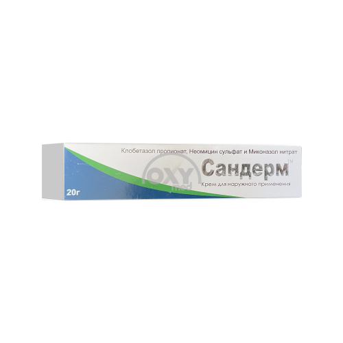 product-Сандерм, 20 г, крем