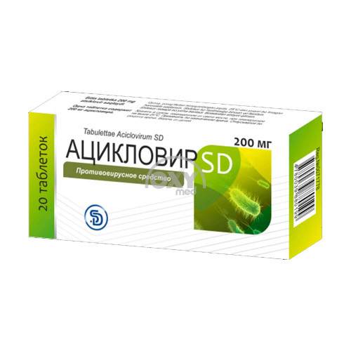 product-Ацикловир SD 200 мг №20 табл.