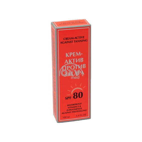 product-Krem-Aktiv bronzlashga qarshi SPF 80 E vitamini bilan 100ml