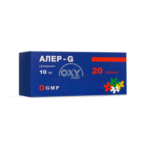 product-Алер-G 10 мг №20