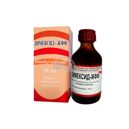 product-Dimexide-ZhFF 50 ml