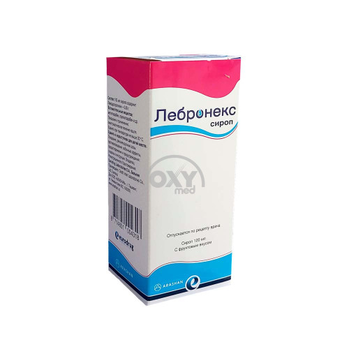 product-Lebronex siropi 120 ml
