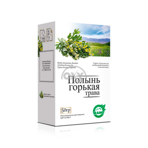 product-Трава полыни горькой 50г