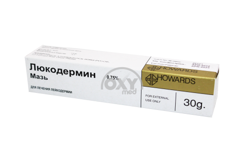 product-Lucodermin 0,75% 30 g malham