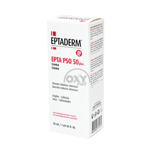 product-Крем для ступней, локтей Eptaderm E.P.50plus 50 мл