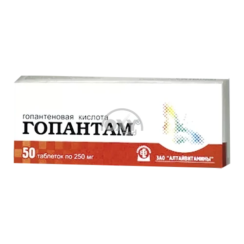 product-Гопантам 0,25 №50