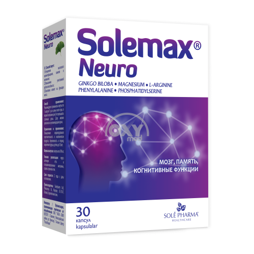 product-Солемакс Нейро, 590 мг, капс. №30
