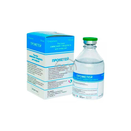 product-Prometey 100 ml infuziya uchun eritma