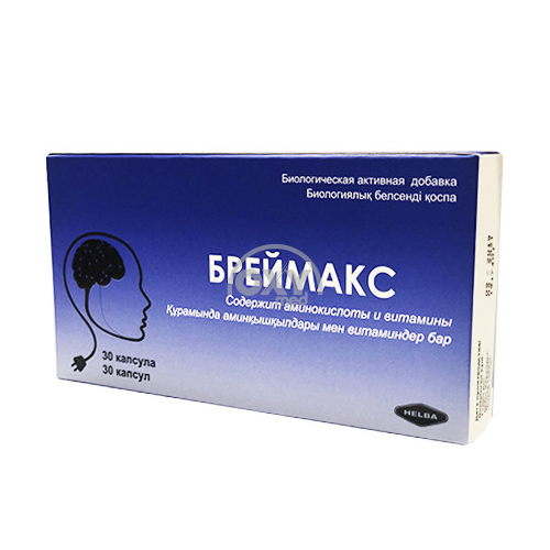 product-БРЕЙМАКС КАПСУЛЫ 30