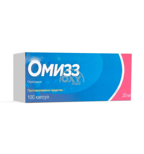 product-Omizz 20 mg No 100 kapsulalar