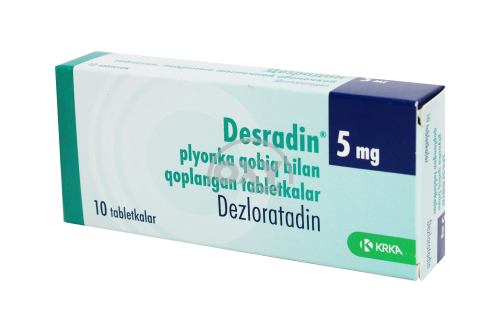 product-Дезрадин 5 мг №10