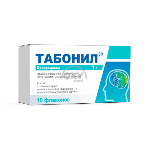 product-Табонил 1 г №10 лиофилиз. порошок для приг. раствора для инъекций