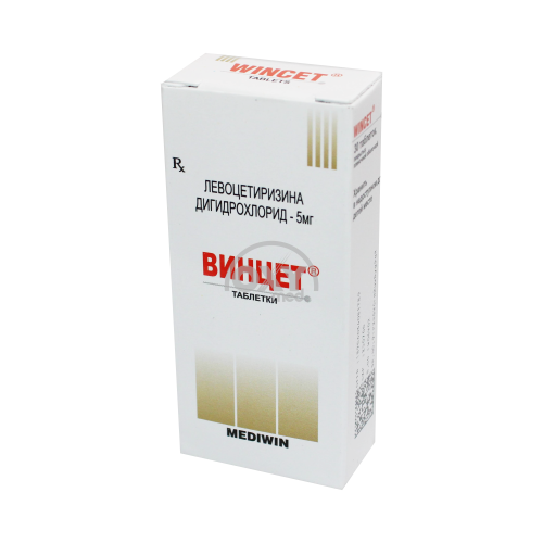 product-Винцет 5мг №30