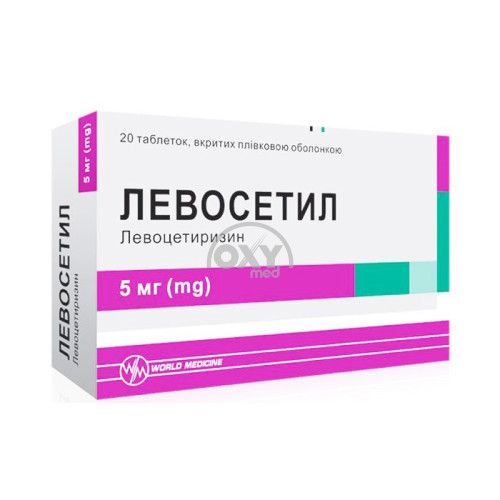 product-Levosetil 5 mg № 20