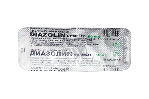 product-Диазолин-Remedy 50мг №10