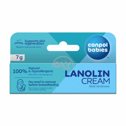 product-Крем для груди Canpol Babies Ланолин 7г