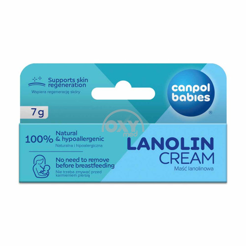 product-Ko'krak kremi Canpol Chaqaloqlar Lanolin 7g