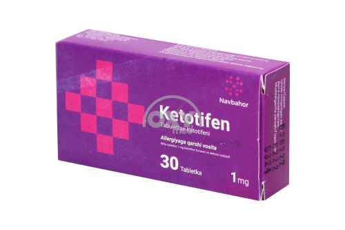 product-Кетотифен 1мг №30 табл.
