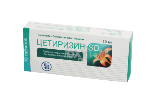 product-Cetirizine SD 10 mg № 10 tabletkalari