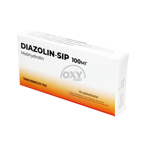 product-Диазолин-Сип 100мг №10 табл.