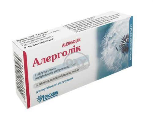 product-Allergolik, 5 mg, planshetlar No 30