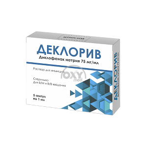 product-Деклорив, 75 мг/мл, 1 мл, амп. №5