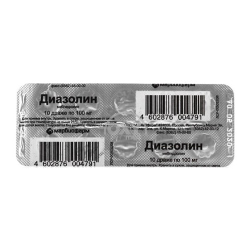 product-Diazolin, 100 mg, draje, № 10