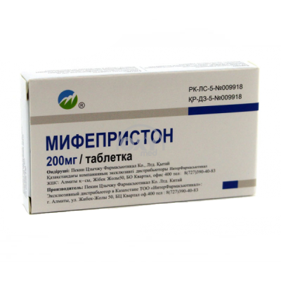 product-Мифепристон 200мг №1