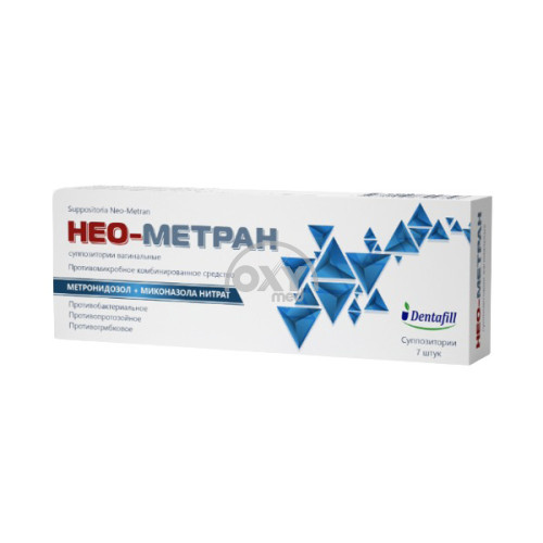 product-Neo-Metran, vaginal shamlar № 7