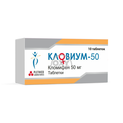 product-Кловиум, 50 мг, таб. №10
